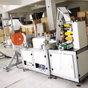 Bottom price Pp Filter Media -
 Full Auto Folding Type Face Mask Production Line – Anya